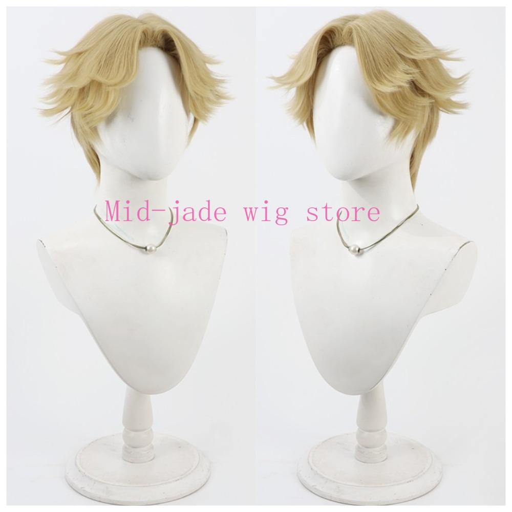 Photography Japanese - Identity V Prospector Highway Cosplay Wig