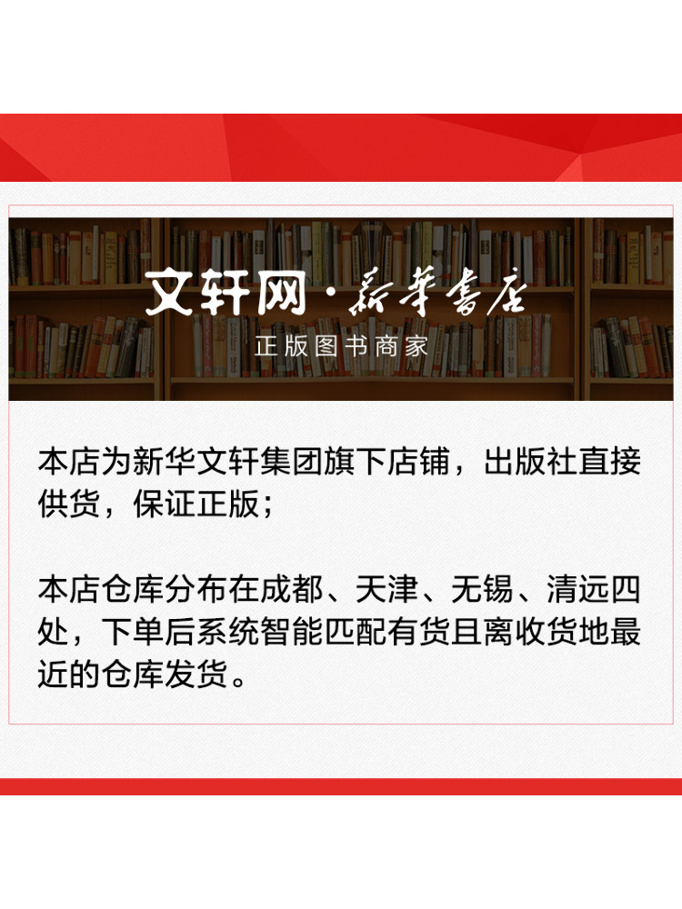 Book-Winshare Fujifilm Recipes - Photography Book 评论和价格