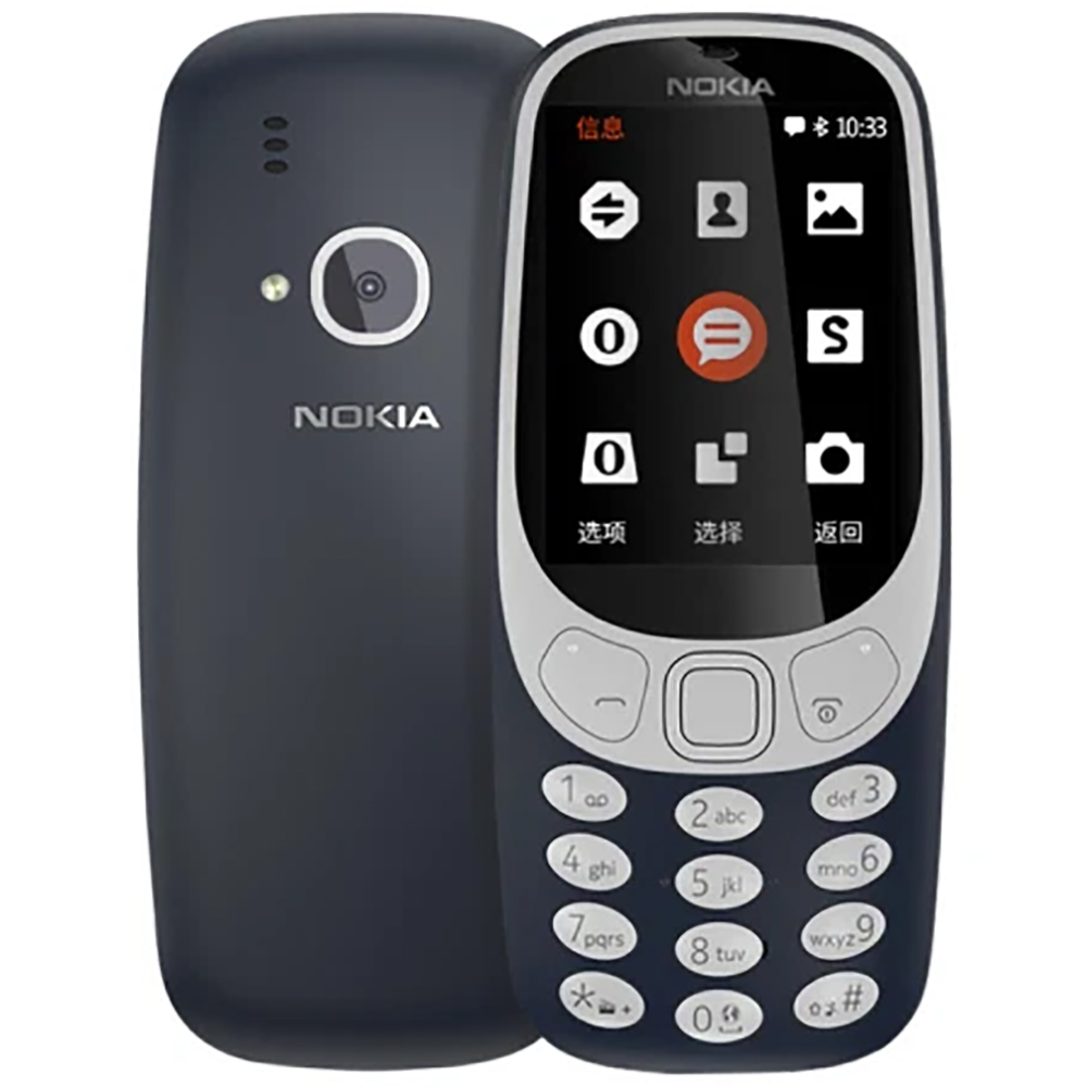 Nokia 3310 2018 2G Backup Phon - Photography Japanese 评论和价格