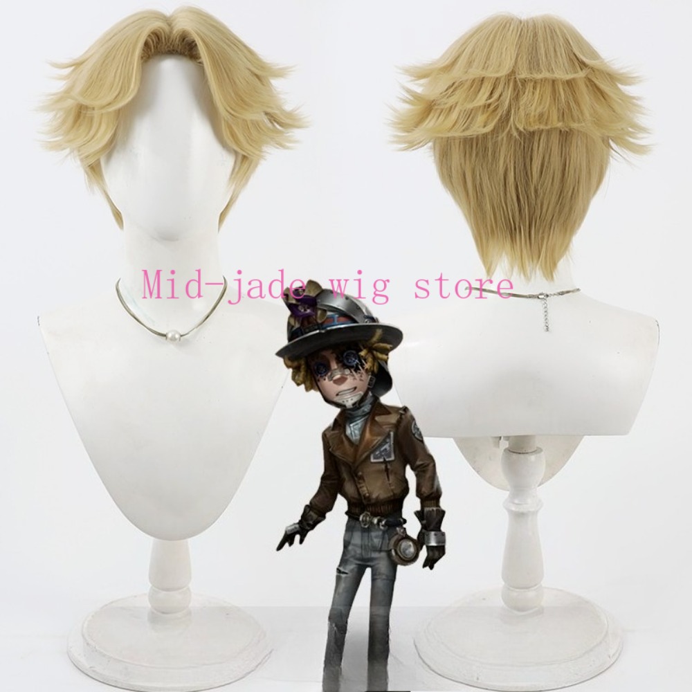 Identity V Prospector Highway  - Photography Japanese 评论和价格