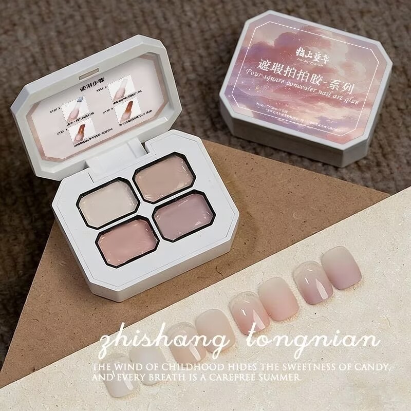 4 Colors Concealer Popular Nud - Photography Design 评论和价格