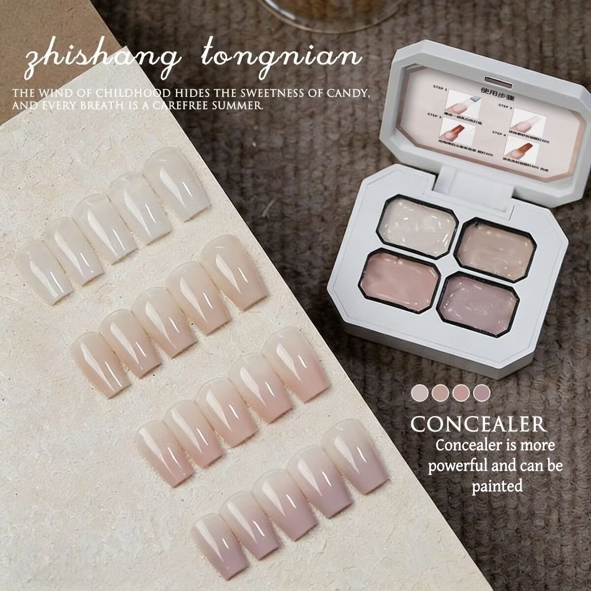 4 Colors Concealer Popular Nud - Photography Design 评论和价格