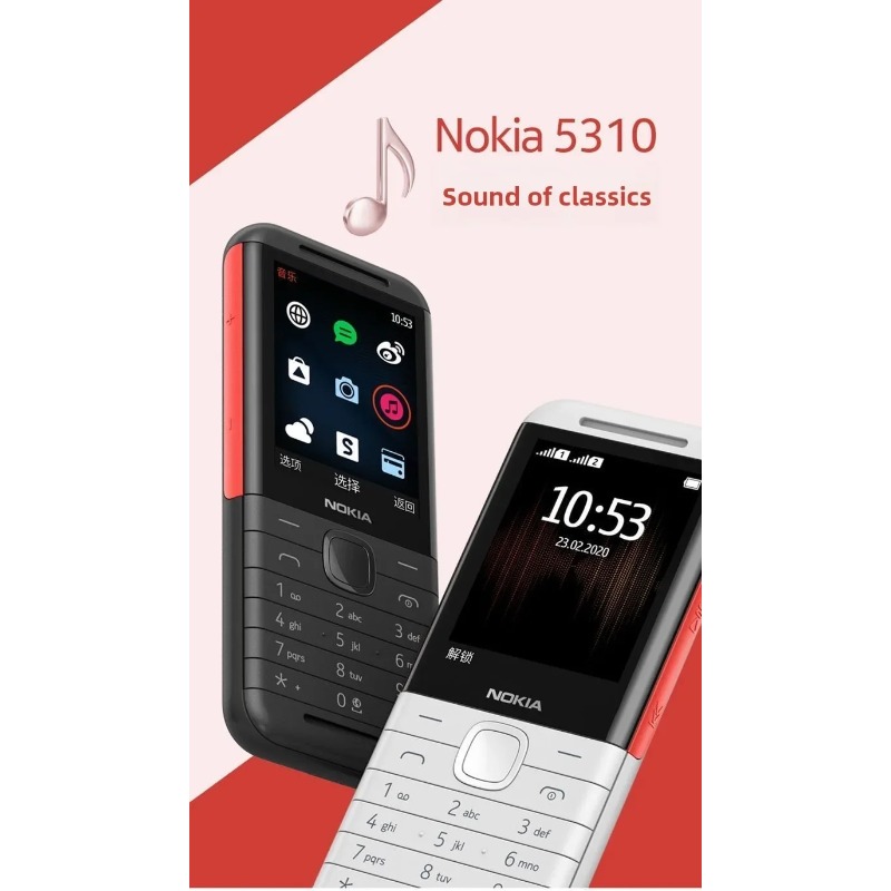 Nokia 5310 XpressMusic Classic - Photography Japanese 评论和价格