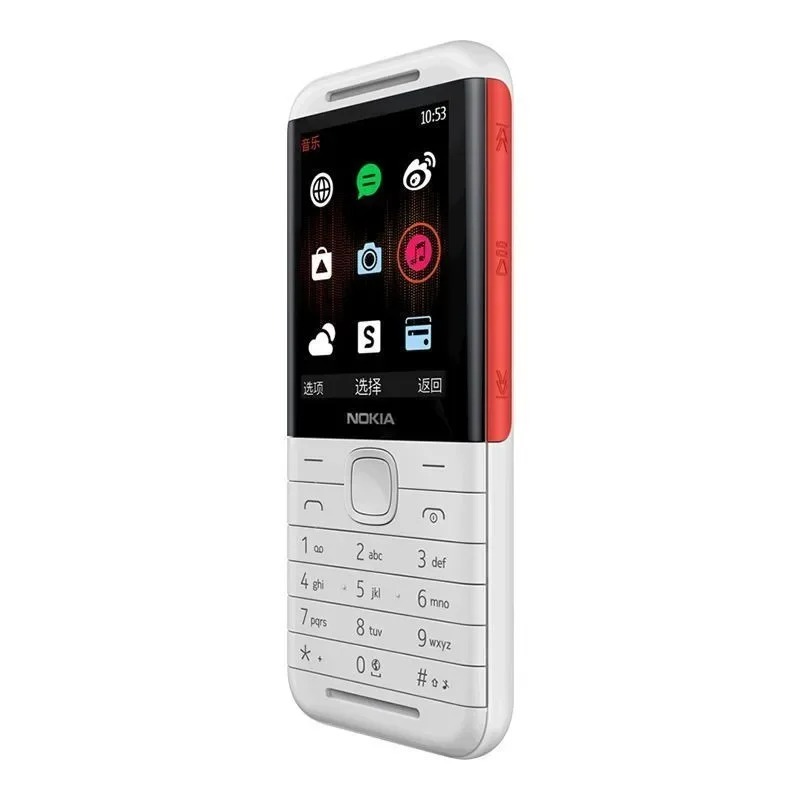 Nokia 5310 XpressMusic Classic - Photography Japanese 评论和价格