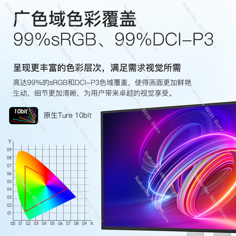G32P Ultra HD Monitor 32 Inch  - Photography Design 评论和价格