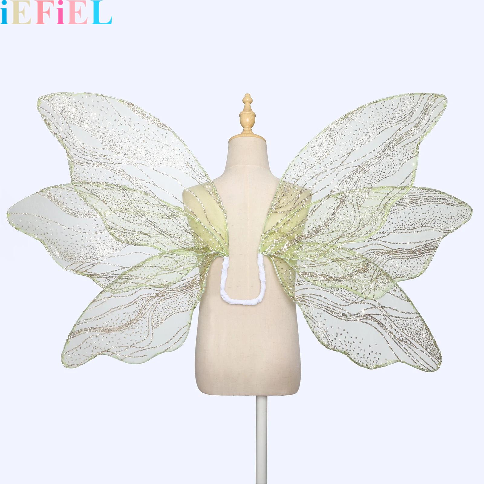 Glitter Butterfly Wings Fairy  - Photography Cheat Sheet 评论和价格