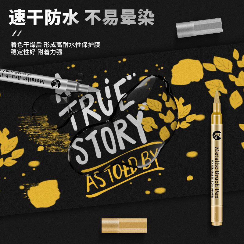 2-12 Pcs DIY Waterproof Paint  - Photography Design 评论和价格