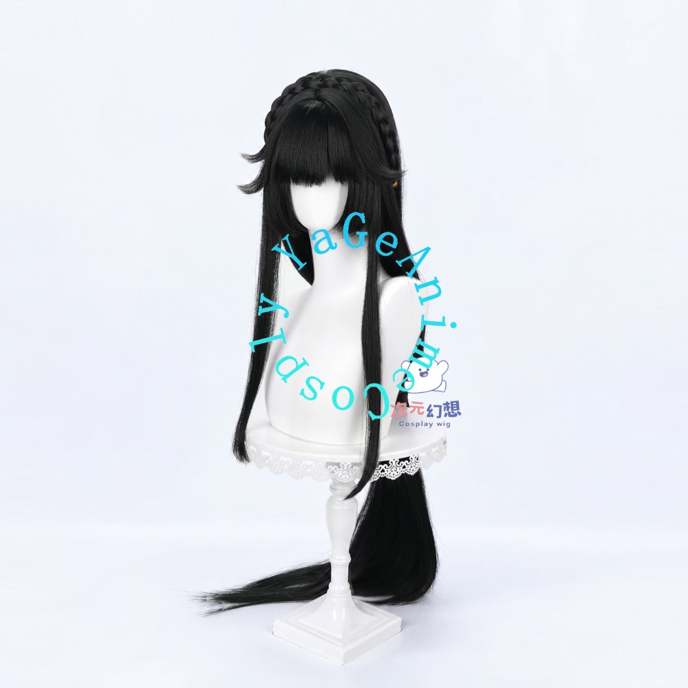 Xi Shi Cosplay Wig Long Ponyta - Photography Japanese 评论和价格