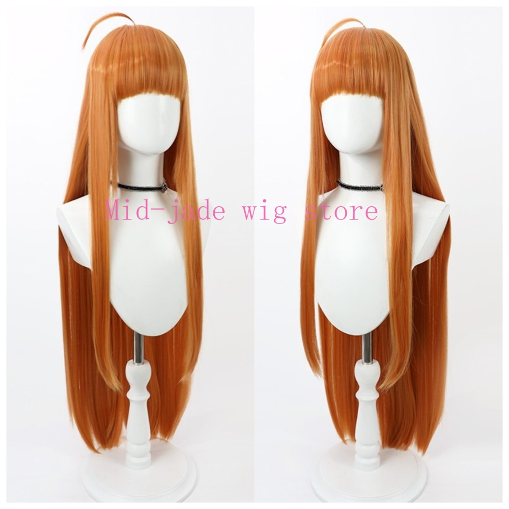 Futaba Sakura Cosplay Wig Oran - Photography Japanese 评论和价格