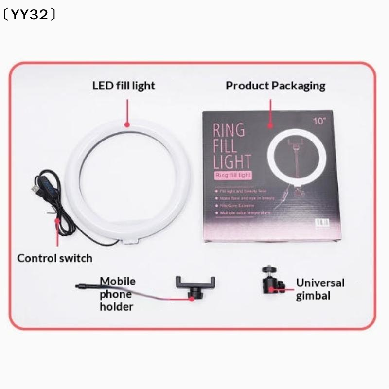 1 Set Dimmable LED Lamp Photog - Photography Videos Free 评论和价格